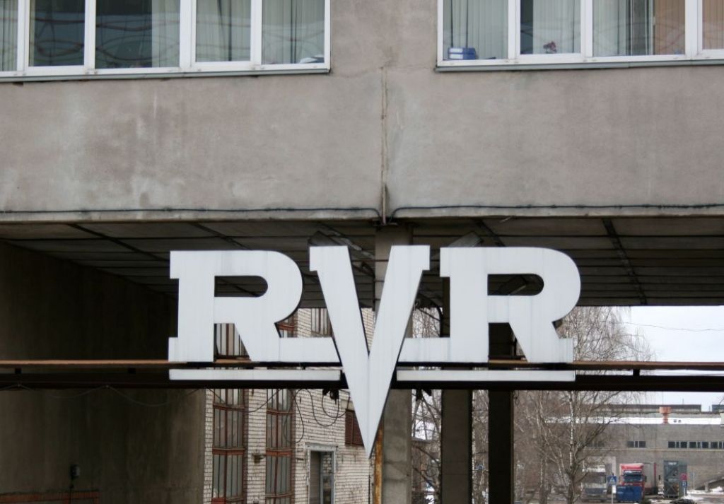 Papildināta - Rīgas Vagonbūves rūpnīcas akcijas iegādājies East-West Industrial Group