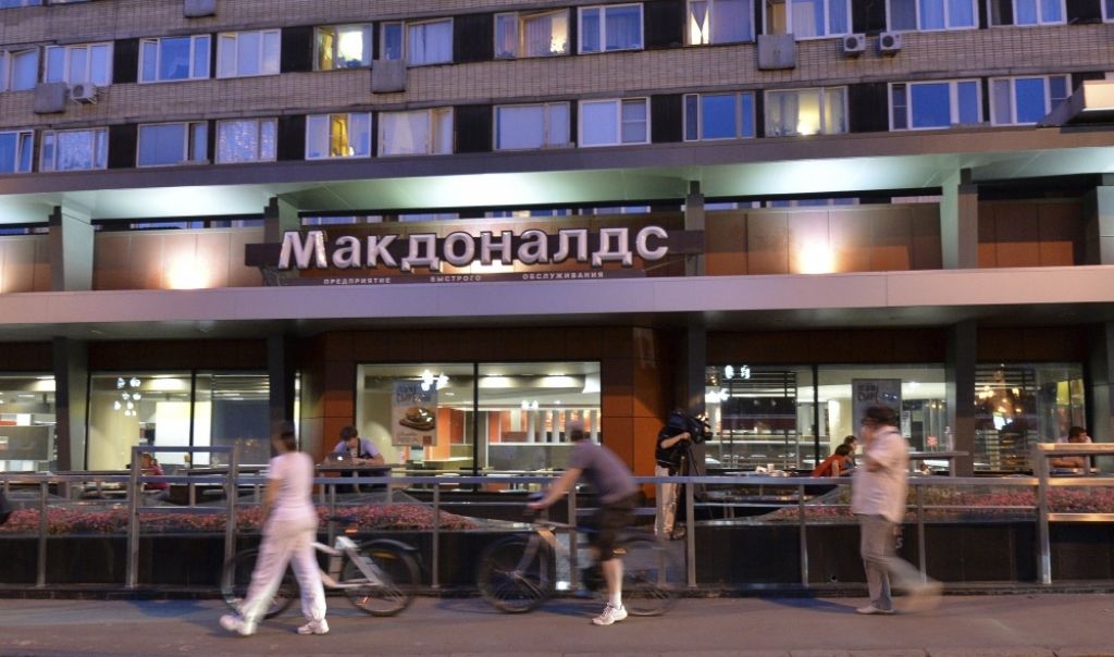 Maskavā par higiēnas pārkāpumiem slēdz McDonald’s restorānus