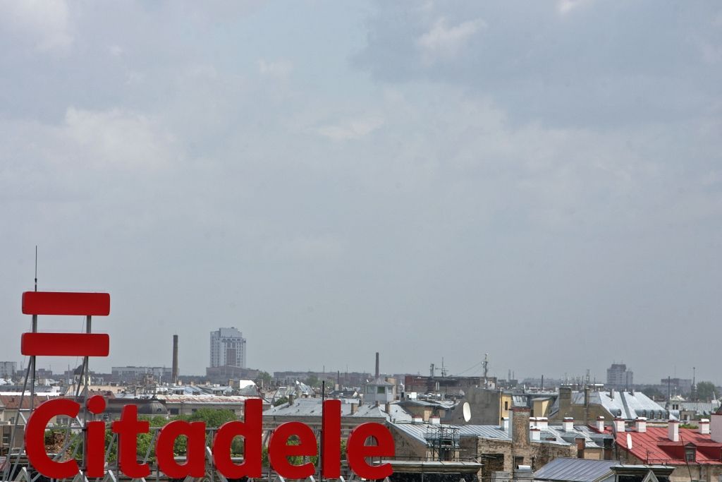 PA: Valsts atgūs Citadelē ieguldīto naudu