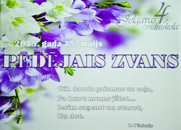 Devītajiem un divpadsmitajiem mācību stundas beigušās (FOTO)
