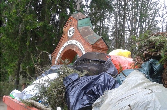 ZM nodos Jelgavas pašvaldībai zemes gabalu kapsētas paplašināšanai