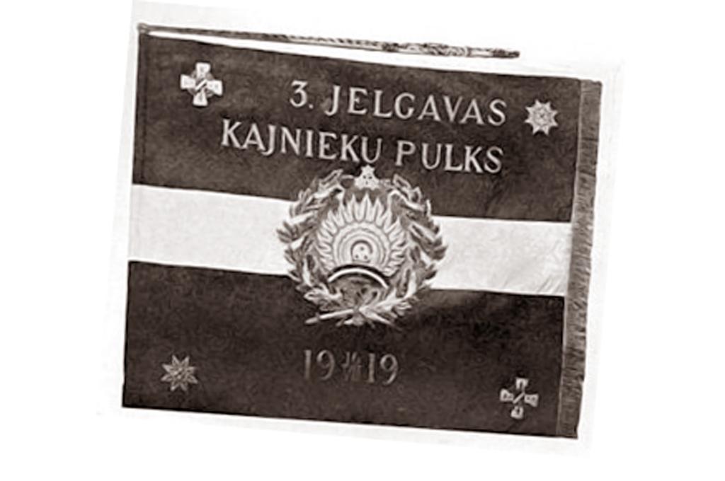 Aicina ziedot Kurzemes divīzijas 3. Jelgavas kājnieku pulka karoga atjaunošanai