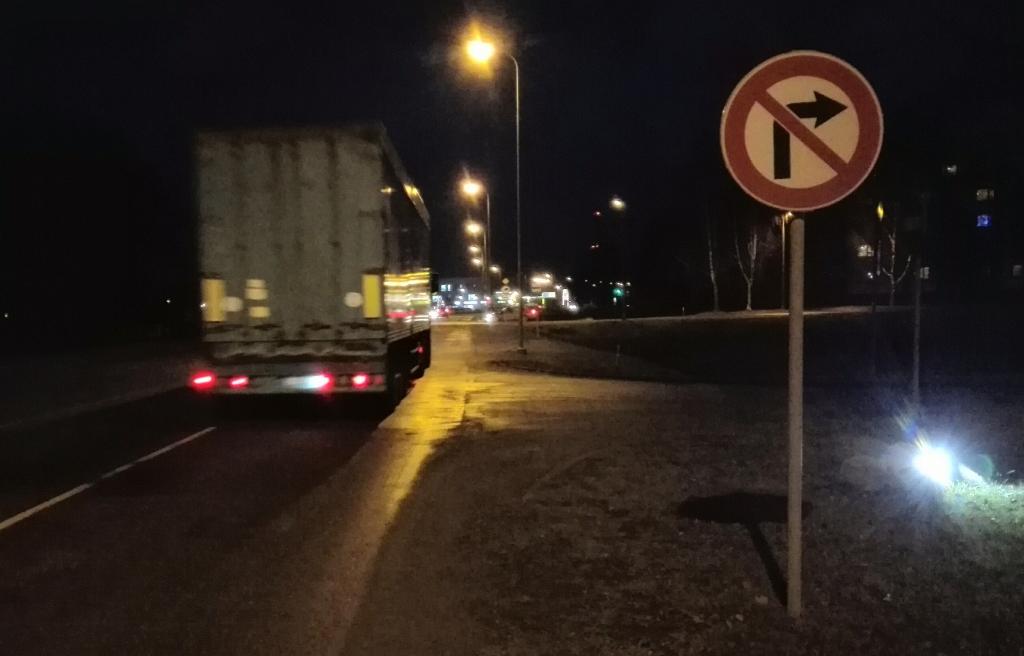 Atmodas ielā un Kalnciema ceļā atļautais braukšanas ātrums – 50 kilometri stundā