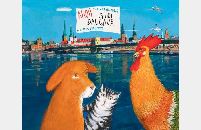 Alekseja Naumova ilustrāciju izstāde Jelgavas Zinātniskajā bibliotēkā