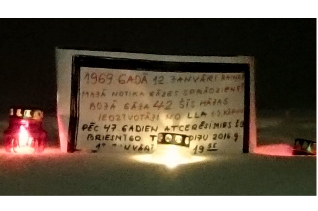 Par katastrofu grib atgādināt ar sienas plāksni