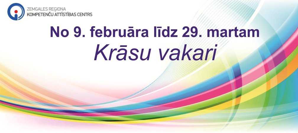 Iekrāso vakara noskaņu Kompetenču centrā!