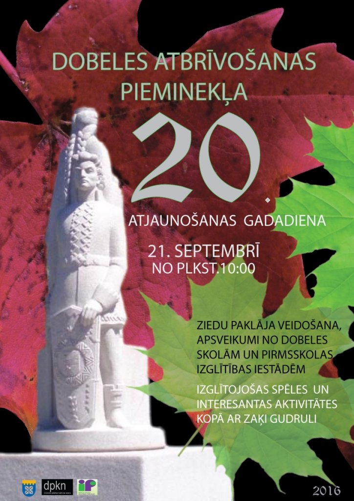 Ar ziedu paklāja veidošanu svinēs atjaunotā Dobeles atbrīvošanas pieminekļa 20. gadadienu