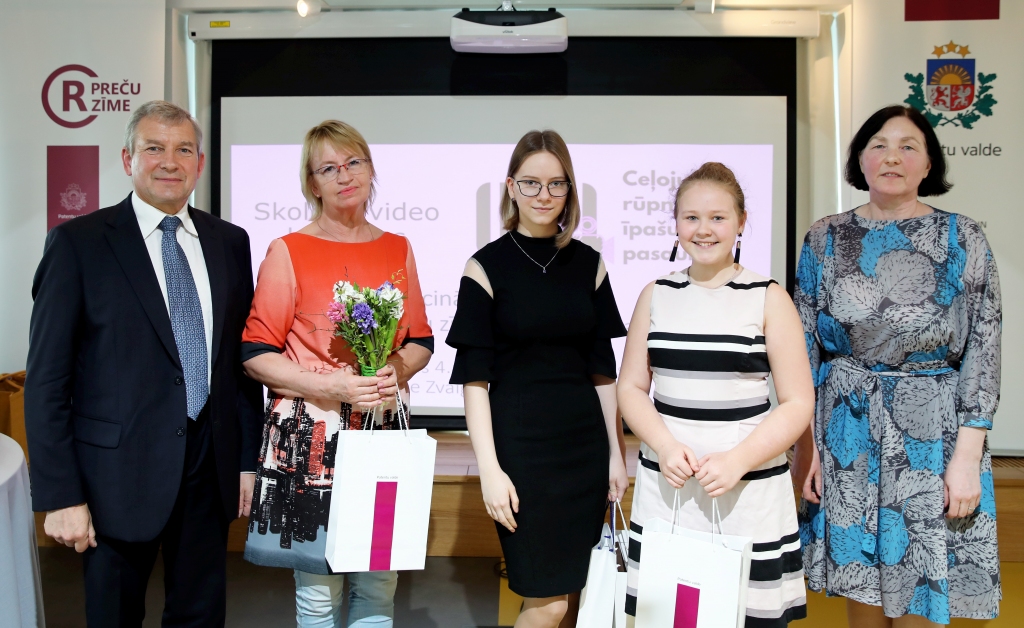 Starp skolēnu video konkursa “Ceļojums rūpnieciskā īpašuma pasaulē” laureātiem arī skolēni no Jelgavas 4. sākumskolas un Spīdolas Valsts ģimnāzijas