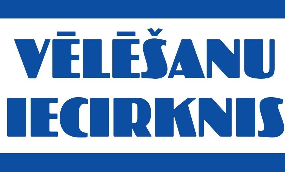 Pēdējo dienu var mainīt savu Eiropas Parlamenta vēlēšanu iecirkni