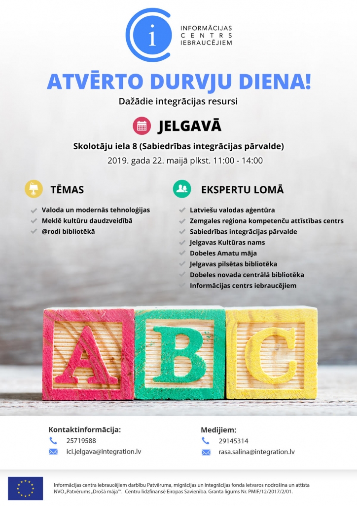 Informācijas centrs iebraucējiem visos Latvijas reģionos rīko Atvērto durvju dienas