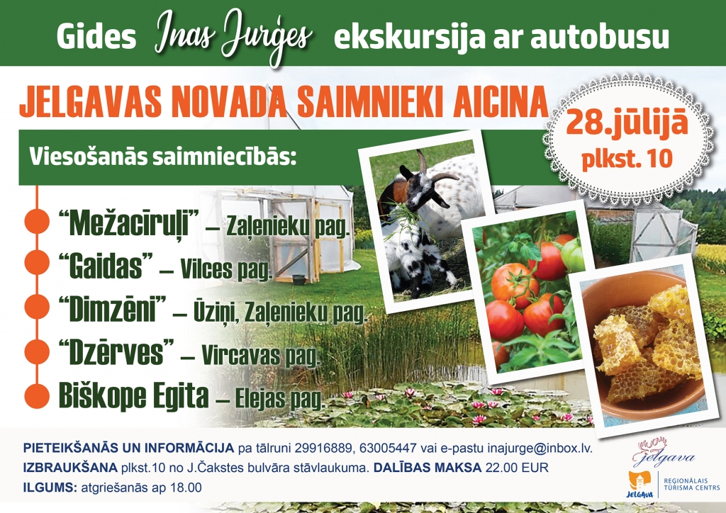 Ekskursijā ar autobusu iepazīs Jelgavas novada saimniecības