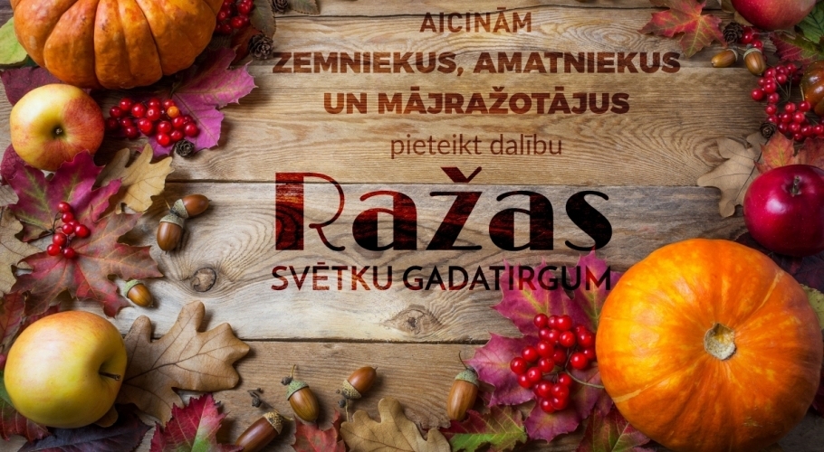 Lielvircavas muižā notiks seminārs sociālās uzņēmējdarbības veicināšanai