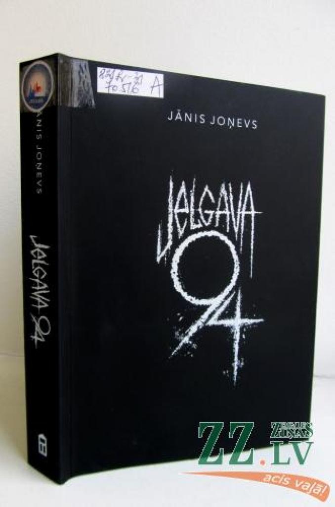Zinātniskajā bibliotēkā pieejama jaunā grāmata «Jelgava 94»