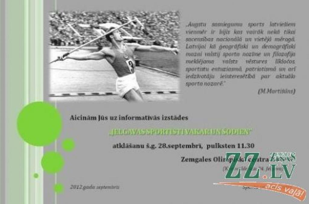 Piektdien atklās Jelgavas sportistiem un viņu sasniegumiem veltītu izstādi