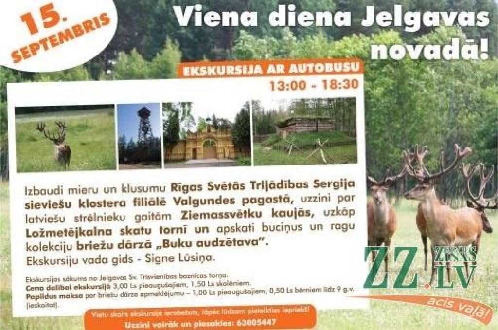 Sestdien aicina doties ekskursijā pa Jelgavas novadu