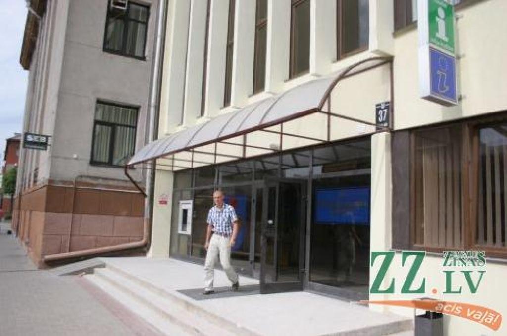 Jelgavas novads piešķir papildu finansējumu meliorācijai un skolēnu mācību apstākļu uzlabošanai