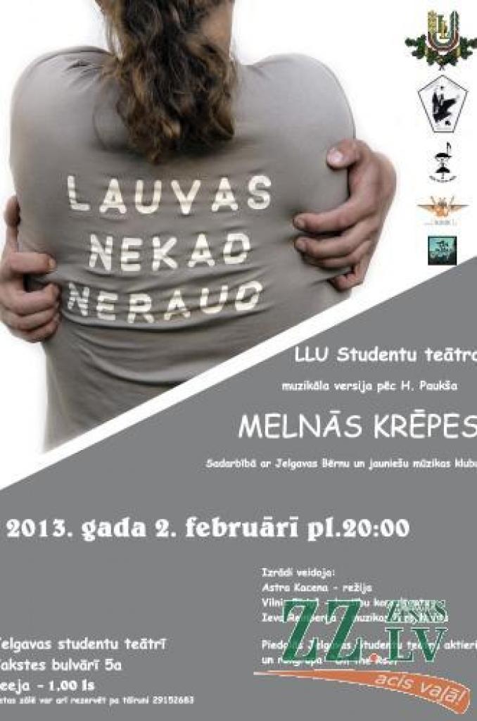Studentu teātrī – stāsts par divām pasaulēm