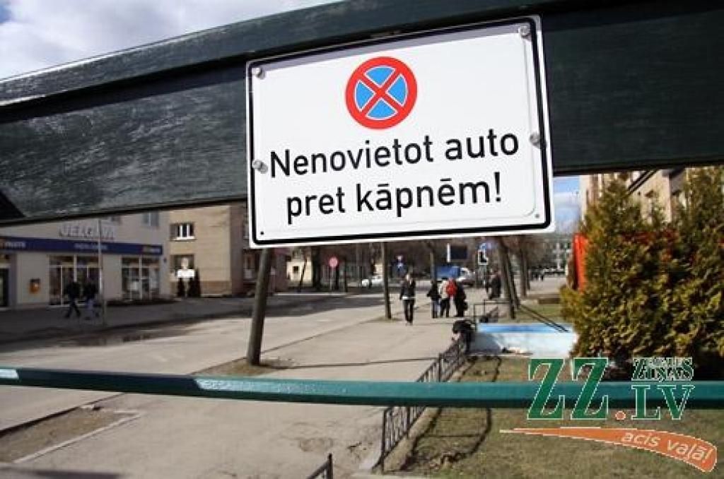 Pie «Lijas» vēlas uzstādīt oficiālu aizlieguma zīmi