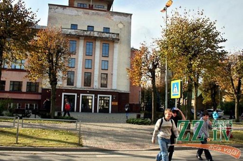 Kinoteātrī nogalinātais bankas «Citadele» darbinieks bija četru bērnu tēvs - kādreizējais jelgavnieks Aigars Egle