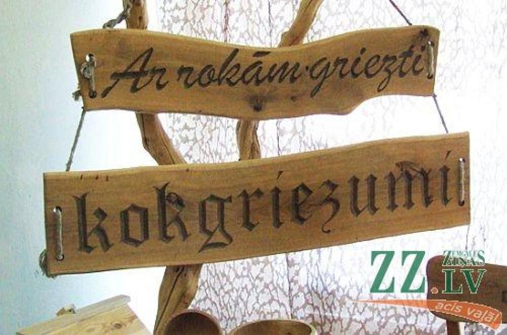 Atklāj amatniecības centrus Glūdā un Svētē