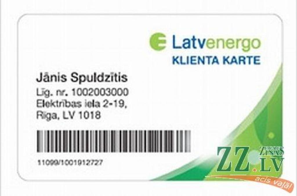 «Latvenergo»: Publiskotie elektroenerģijas cenu salīdzinājumi Eiropā ir neprecīzi