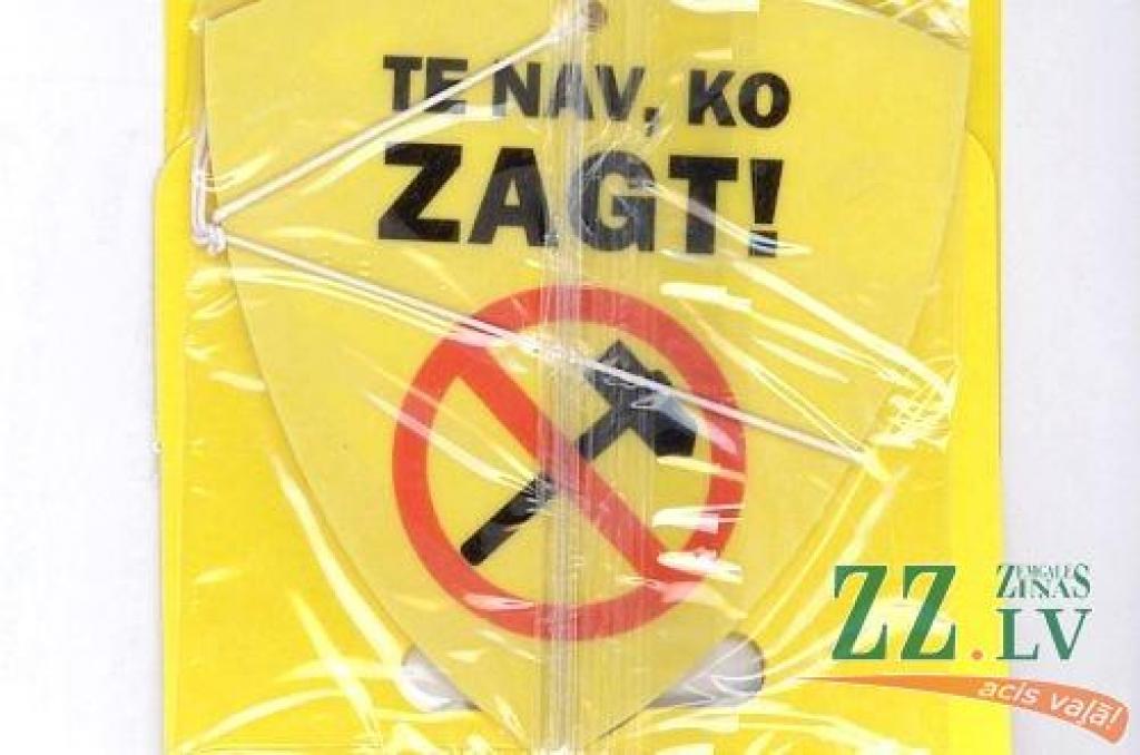Policija rīkos akciju «Mašīna nav seifs»
