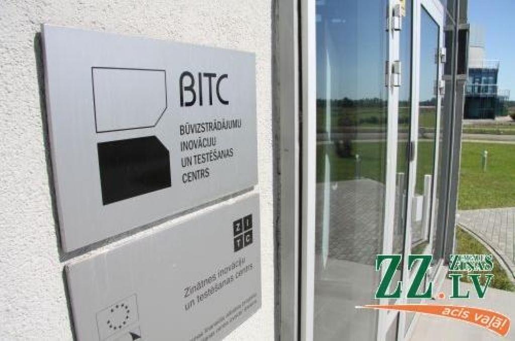 Marta sākumā tiesa sāks skatīt lietu pret ZITC par 1,4 miljonu latu izšķiestu ES līdzekļu atgūšanu