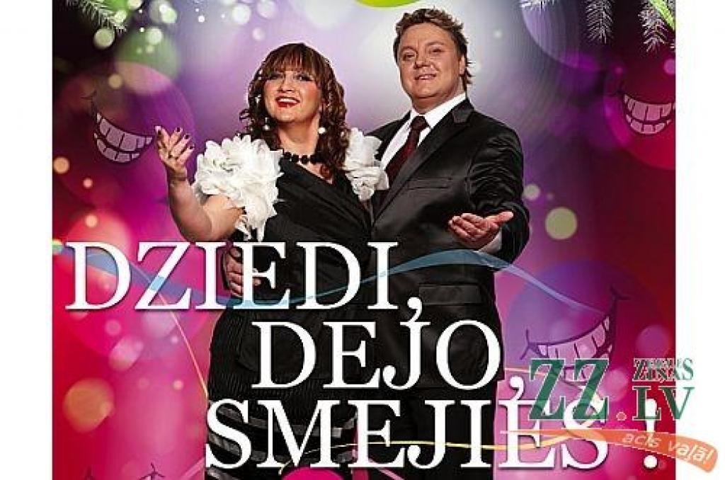 Baiba Sipeniece un Valters Krauze aicina ieskandināt Ziemassvētkus «Arēnā Rīga»