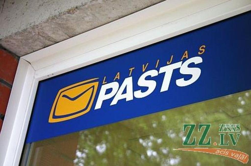 Latvijas Pasta darba laiks svētkos