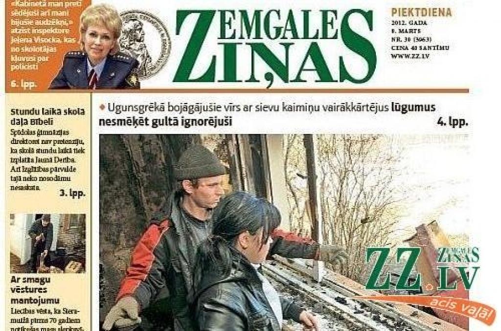 «Zemgales Ziņas» saņem žurnālistikas Izcilības balvu par sekošanu novada amatpersonu darbam