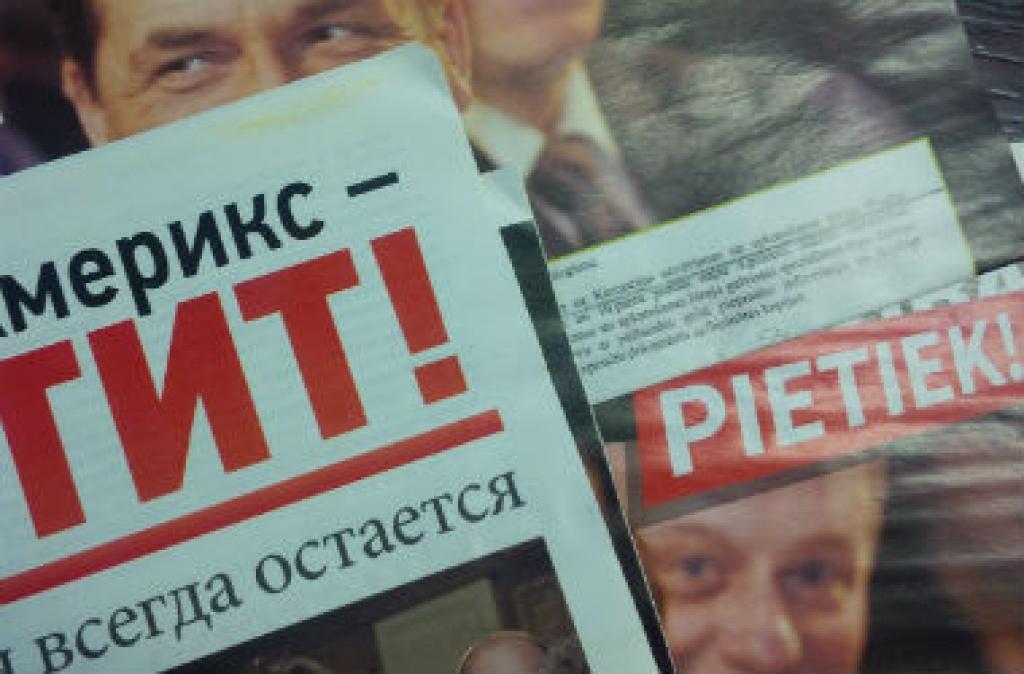 Lapsas kārtējā politiķus kritizējošā avīzē SC nav atvēlēta centrālā vieta ziedojumu sadalījuma dēļ