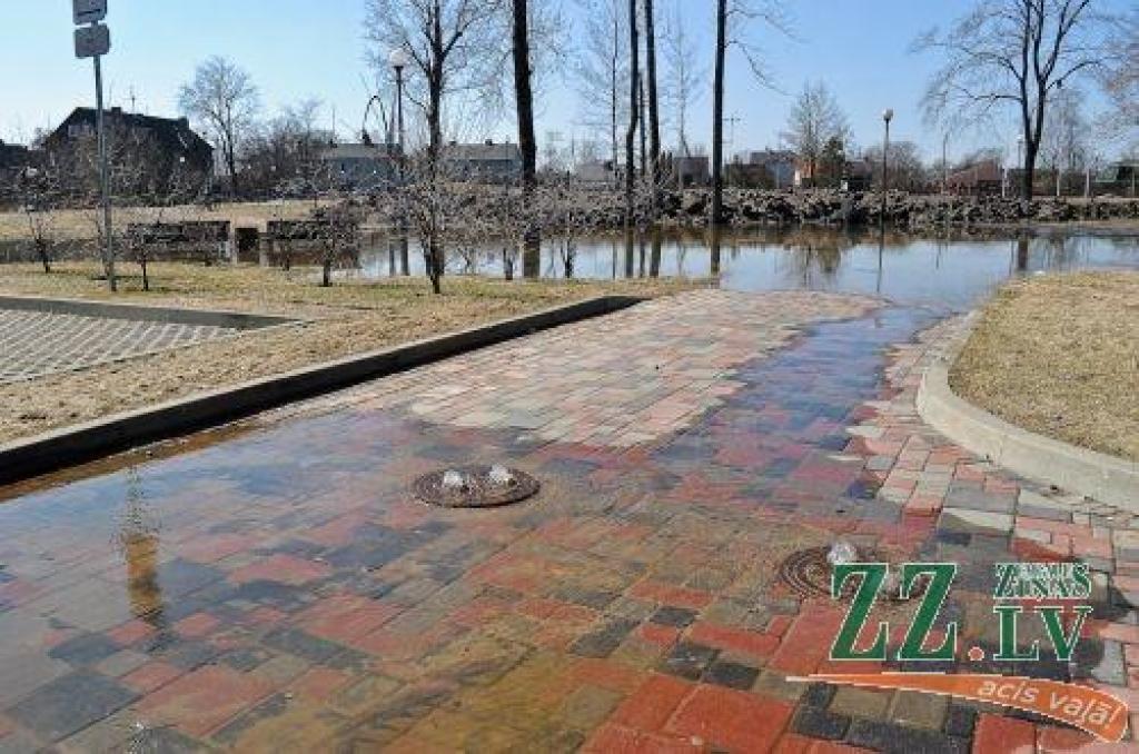 Foto: Applūdis Uzvaras parks