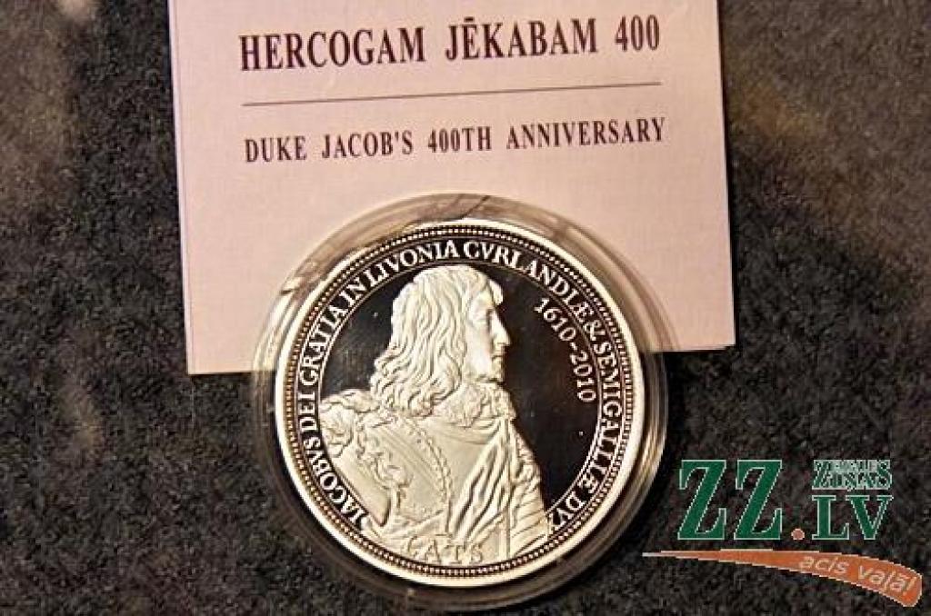 Jubilejas monētas hercoga Jēkaba gara mantiniekiem un ideju turpinātājiem