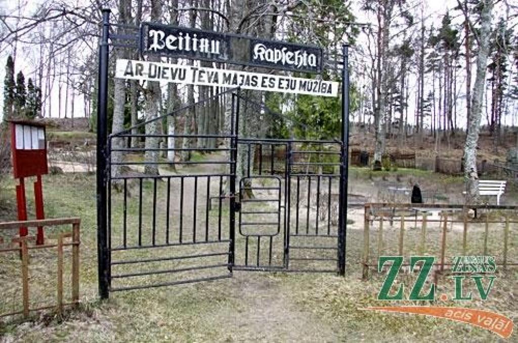 Jelgavas novadā pārapbedīs 20 Ziemassvētku kaujās kritušos karavīrus