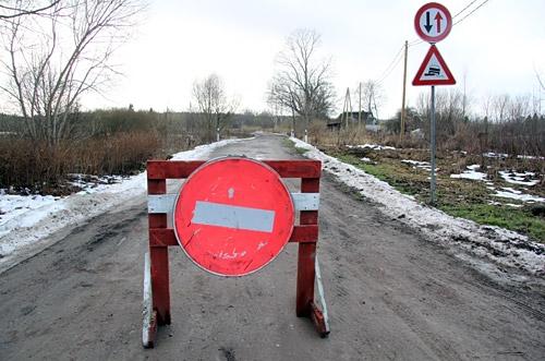 Applūdis tikai Bāra ceļš