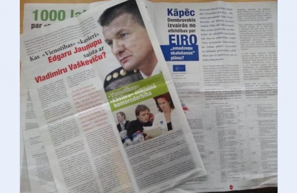 PIETIEK! avīzes izdevēji vēršas policijā saistībā ar būtiskas avīzes tirāžas daļas pazušanu