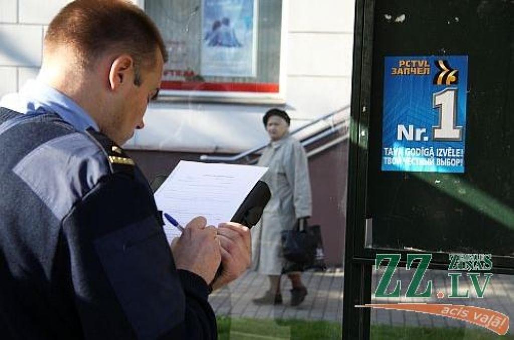 Pašvaldības policija un vēlēšanu novērotāji Jelgavā konstatē pirmos aģitācijas pārkāpumus