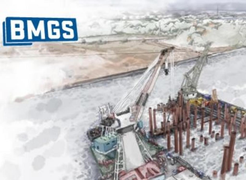 Ierosināta būvfirmas BMGS maksātnespējas lieta