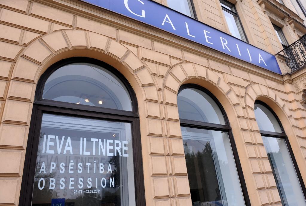 Izsolē mēģinās pārdot ēku, kur vēl gada sākuma atradās Rīgas Galerija