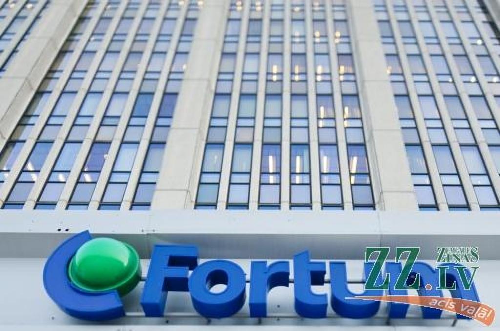 «Fortum Jelgava» gatavojas biokurināmā koģenerācijas stacijas būvniecībai