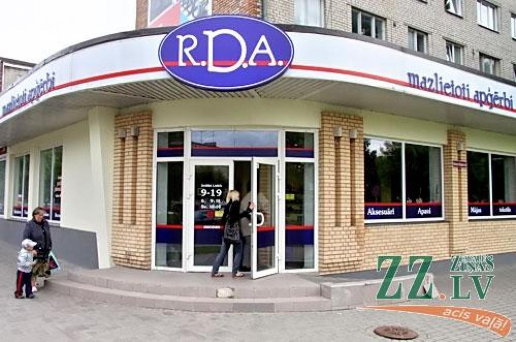Jelgavā zeļ un plaukst «humpalu» bodes