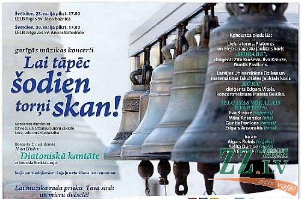 Kori sadarbojas kopīgiem Jāņa Lūsēna «Diatoniskās kantātes» atskaņojumiem Rīgā un Jelgavā
