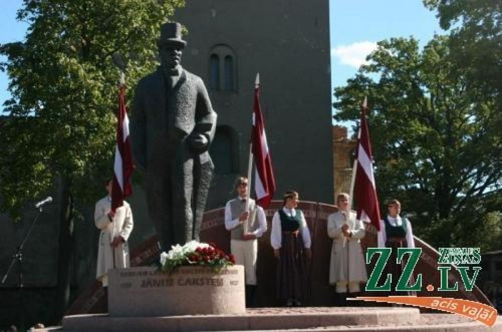 Jelgavā svinēs Latvijas neatkarības deklarācijas divdesmitgadi 