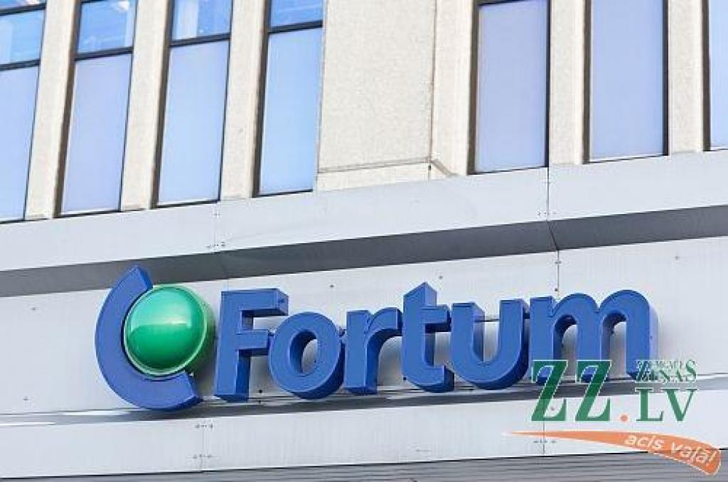 «Fortum Jelgava» iekļuvis prestižā «Ilgtspējas indeksa» bronzas kategorijā