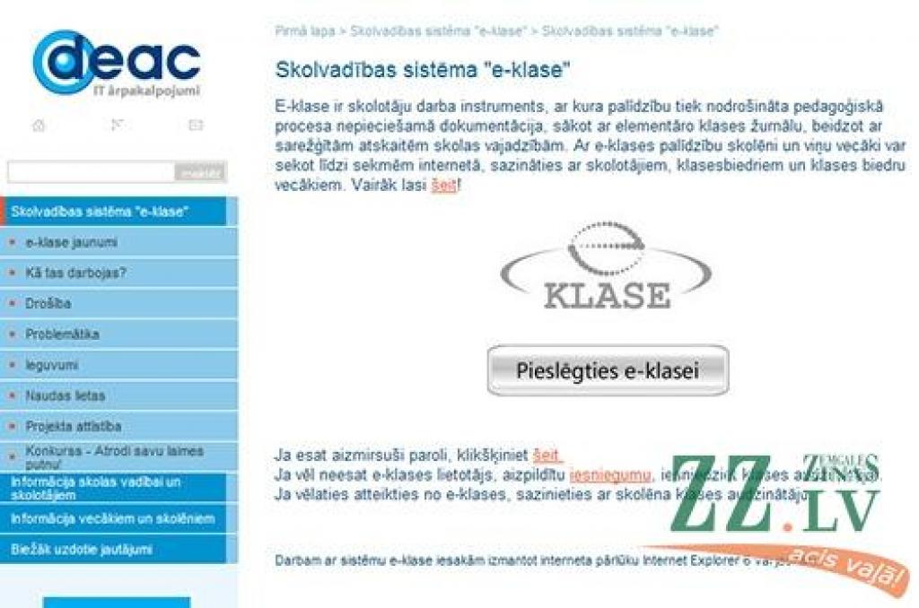 Ozolnieku vidusskola pilnībā pārgājusi uz e-klases sistēmu