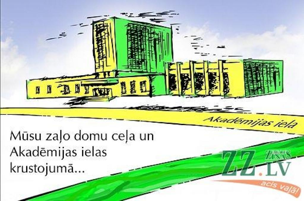 Fakultāšu dienu stafeti turpina «lifi»