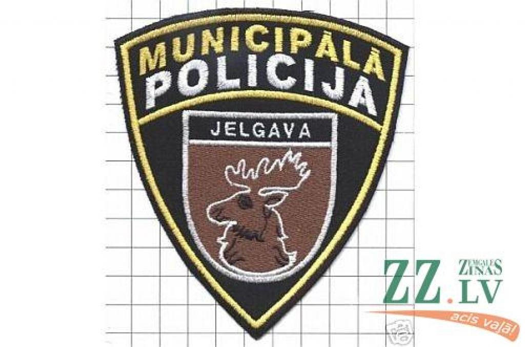 «Ebaijā» izsola neparastu pašvaldības policijas uzšuvi