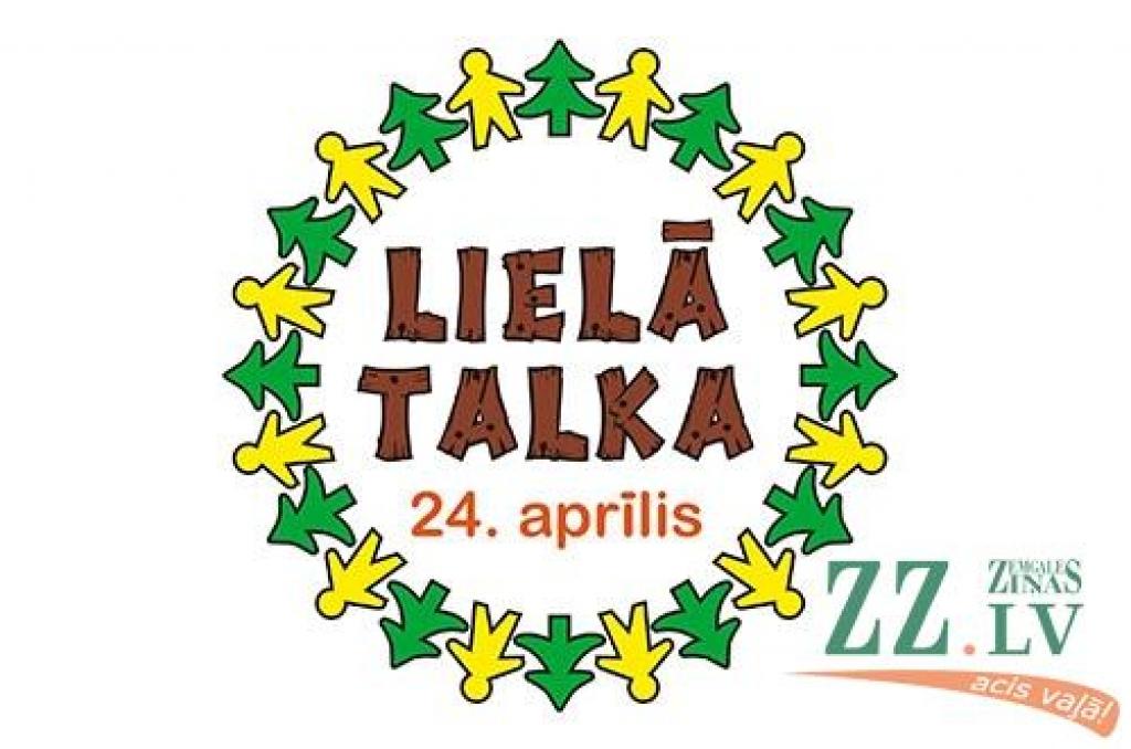 24.aprīlī - Lielā Talka