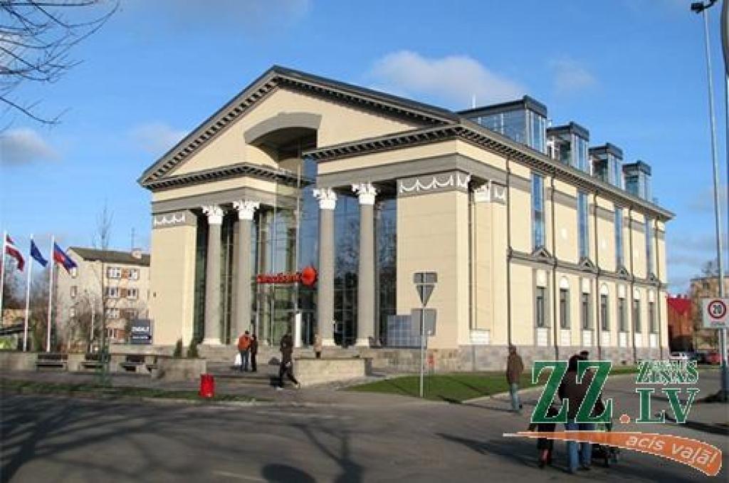 KNAB Jelgavas Domei pārmet izšķērdību, nomājot telpas biznesa centrā «Zemgale»