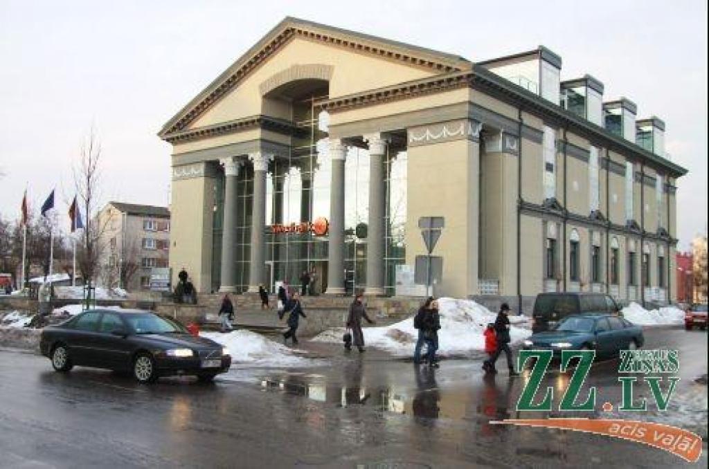 KNAB: kinoteātra ēkas privatizācija – iespējams noziegums